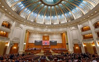 Camera Deputaților, Parlamentul României