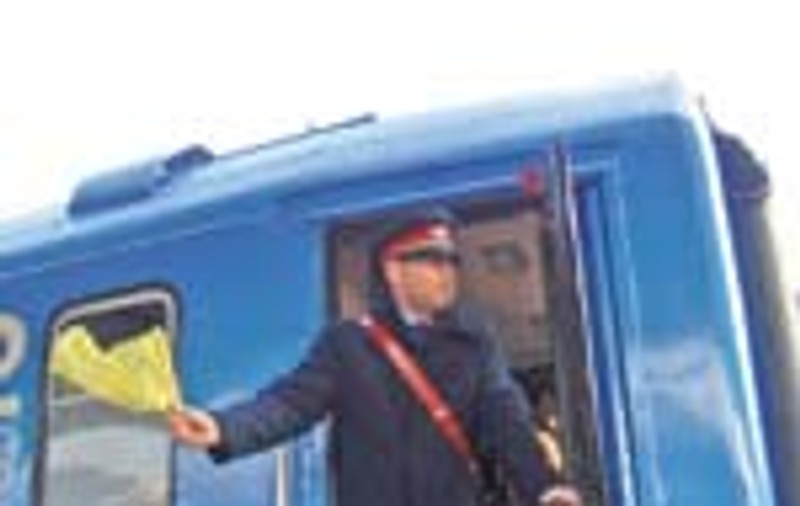 Au oprit trenurile!