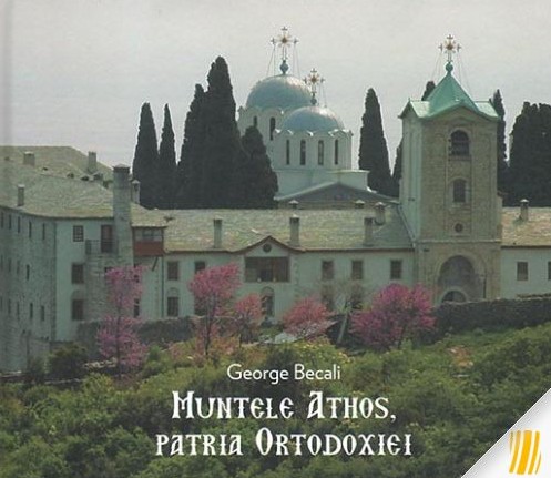 Arhiva foto
