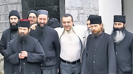 Arhiva foto
