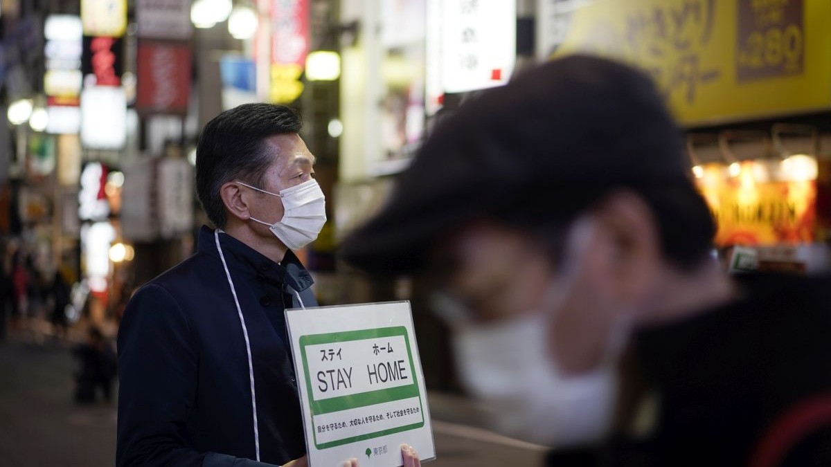 Întreaga Japonie este acum în stare de urgență FOTO: EPA