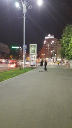 Arhiva foto