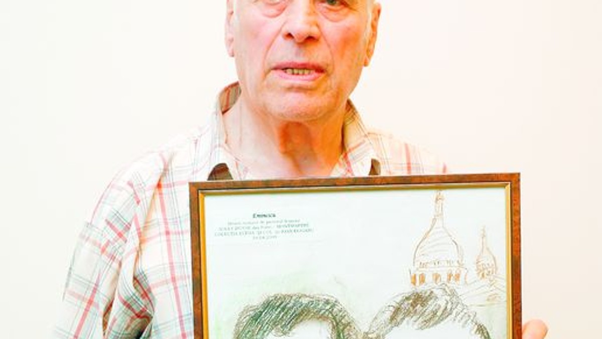 Arhiva foto