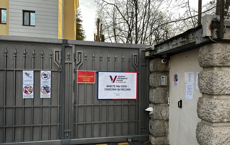 Ambasada Rusiei la București, după ce un rucsac a fost abandonat în faţa sediului său: „O încercare a duşmanilor Rusiei de a provoca panică”