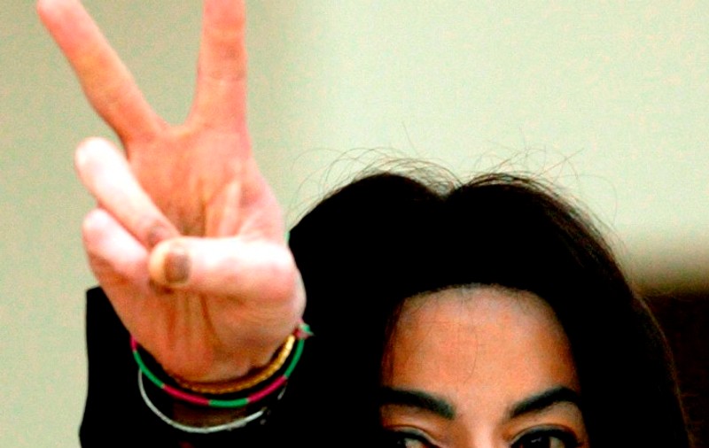 Poliţia a găsit heroină în casa lui MJ