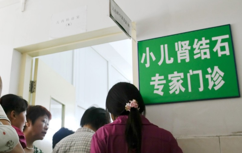 China interzice fumatul în spitale până în 2011?
