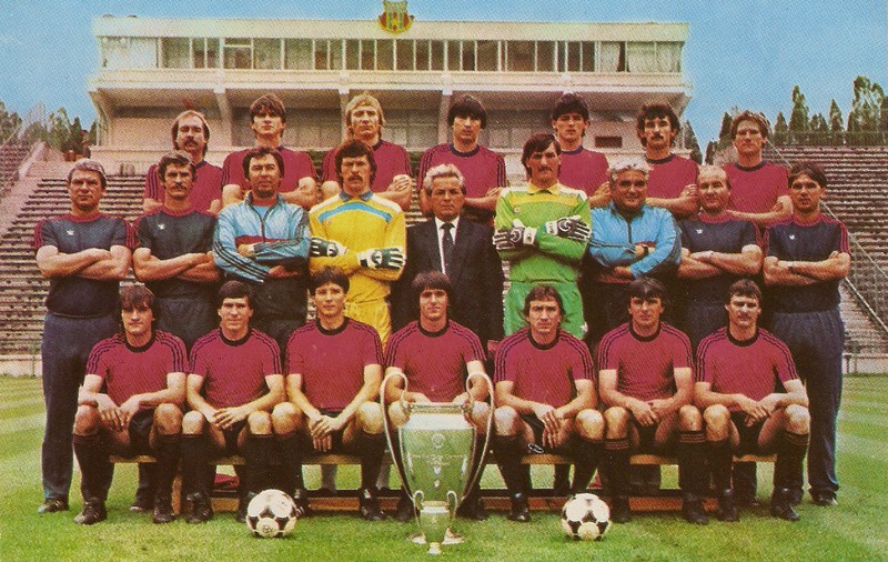 Clubul Steaua a împlinit astăzi 66 de ani