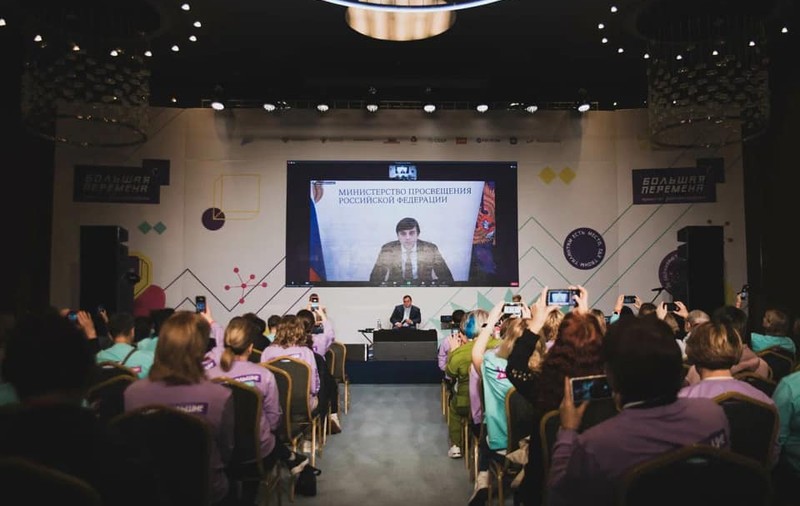 Ministerul Educației din Rusia a impus pentru azi o lecție deschisă despre „misiunea de eliberare din Ucraina” și „pericolul NATO”