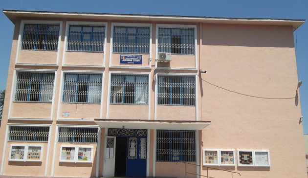 Arhiva foto
