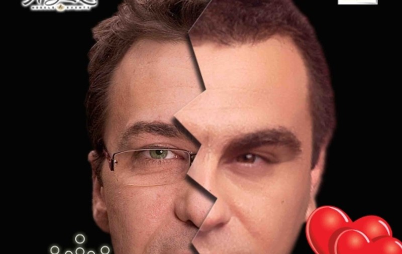 Mihai Mărgineanu şi Florin Chilian cântă pe aceeaşi scenă, PENTRU ÎNDRĂGOSTIŢI