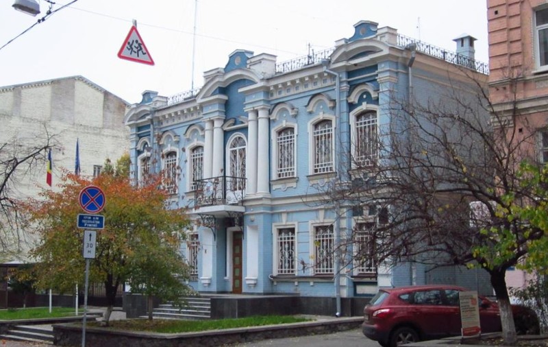 O rachetă rusă a căzut aproape de Ambasada României din Kiev. Anunțul ministrului de Externe