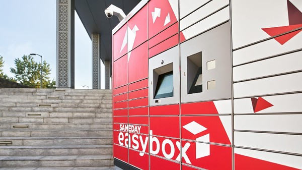 Easybox de la Sameday