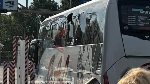Autocar lovit la granița dintre Republica Moldova și Ucraina Captură X 