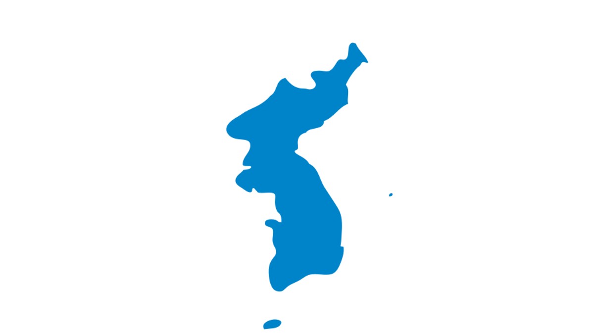 Steagul comun sub care vor evolua delegațiile sud- și nord-coreene la Jocurile Olimpice de iarnă din 2018.