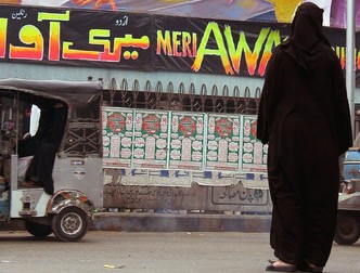 Arhiva foto