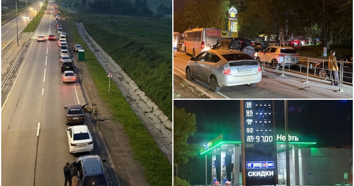 Colaj din trei fotografii ce surprind efectele unei crize de combustibil: o coadă uriașă de mașini oprite pe marginea unei șosele, aglomerație nocturnă în zona unei benzinării și panoul de afișaj al unei stații de alimentare.