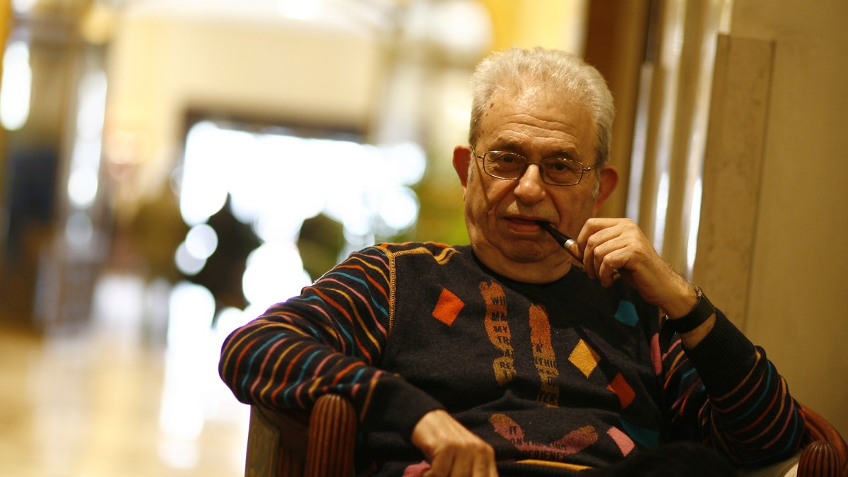 Arhiva foto