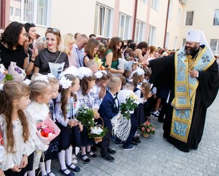Arhiva foto