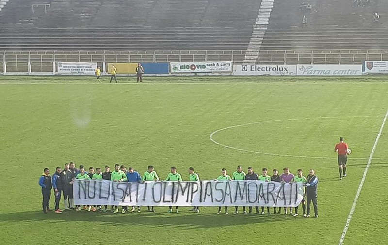 Olimpia Satu Mare s-a retras din campionat! Liga a 2-a, cu 19 echipe
