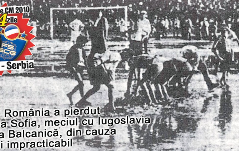 Sârbii, mai buni în băltoacă