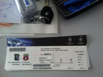 Așa arată biletul de intrare la Ludogoreț - Steaua