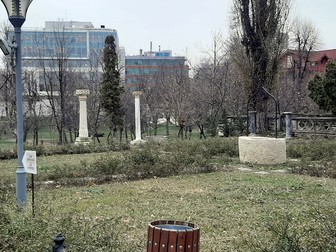 Parcul