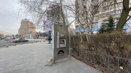 Chioșcul informativ din Piața Victoriei