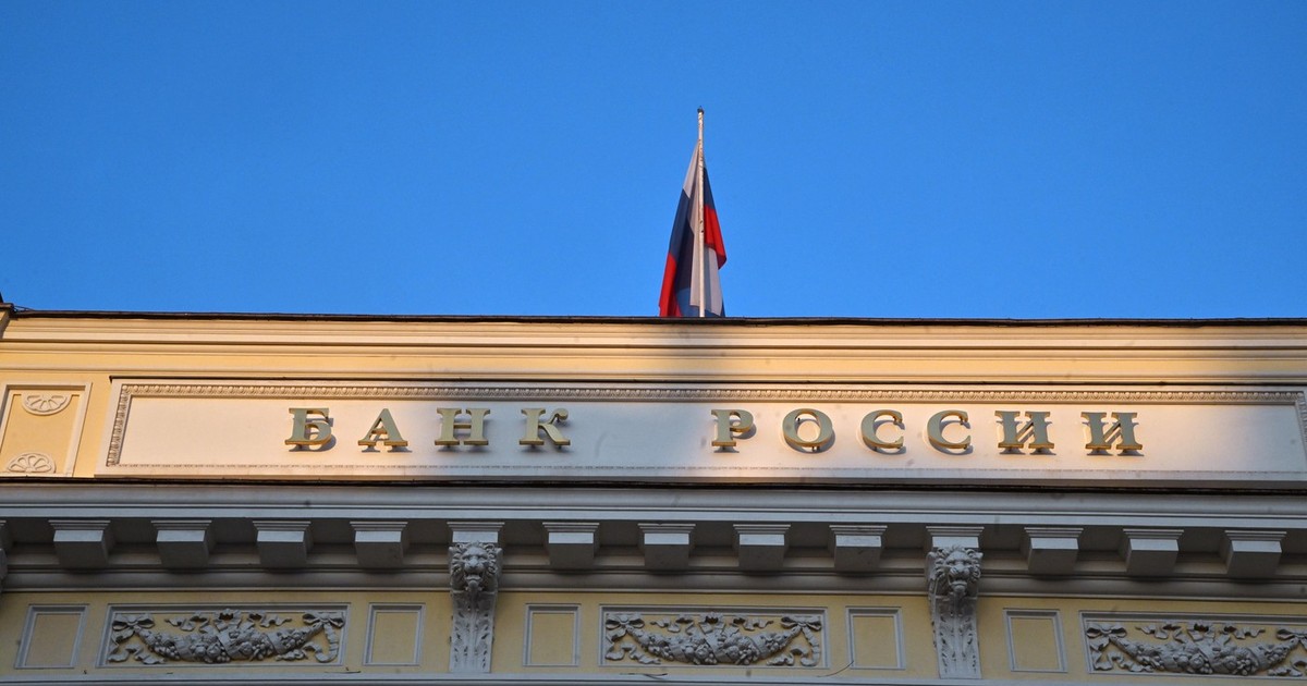 Banca Centrală a Rusiei, Foto: Profimedia Images