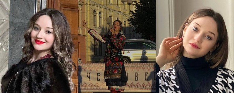 Tetiana Chaprik.