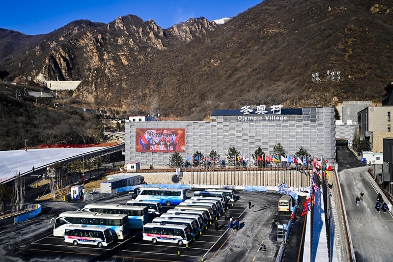 Satul Olimpic de la Yanqing