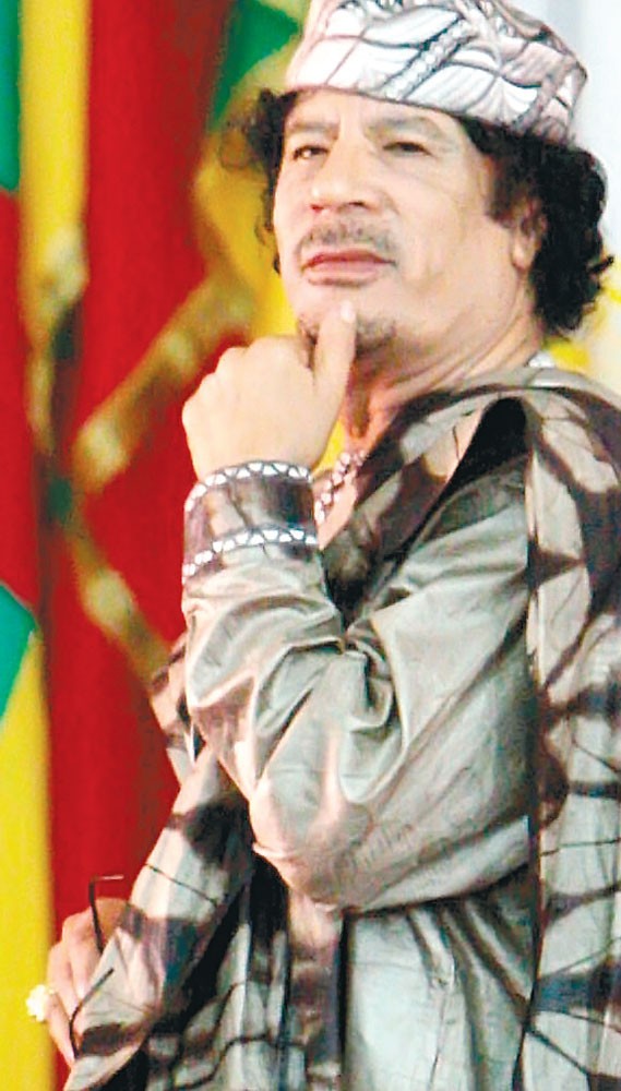 Arhiva foto