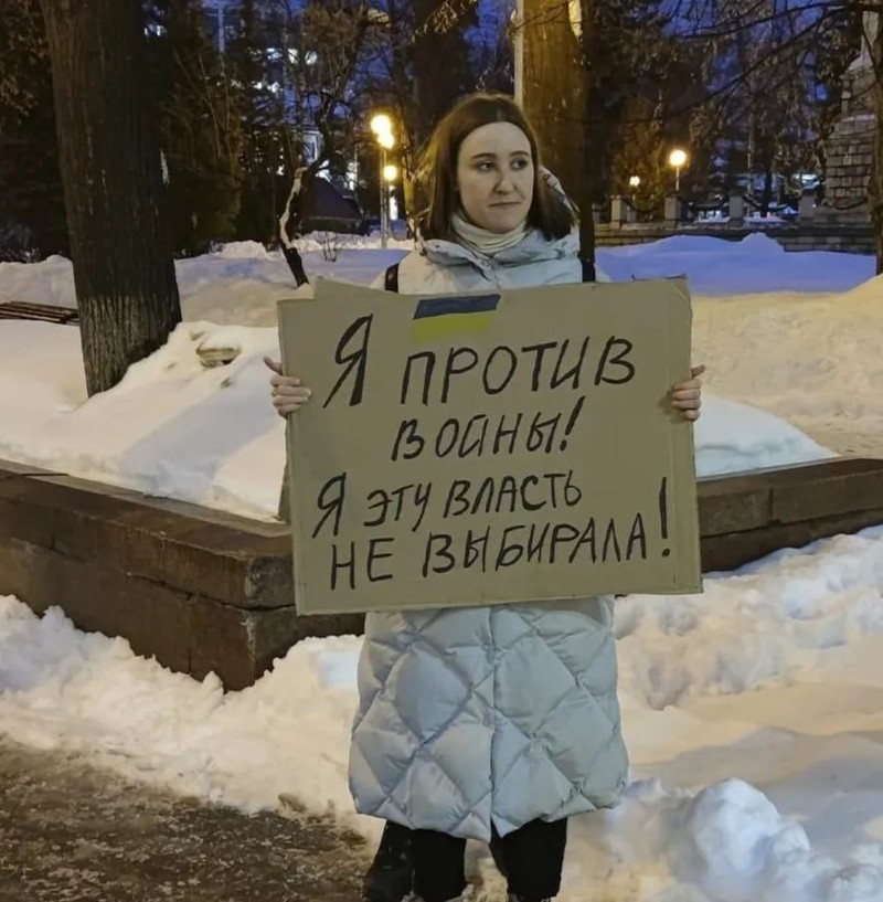 Daria, la primul protest, în prima zi a războiului, pe 24 februarie