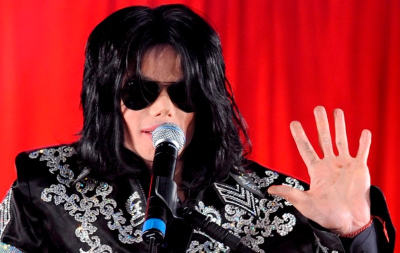 Michael Jackson, pe scenă pentru ultima oară