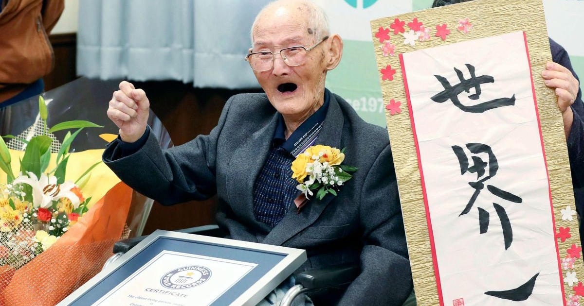Chitetsu Watanabe, desemnat luna aceasta drept cel mai vârstnic bărbat din lume, a murit la vârsta de 112 ani