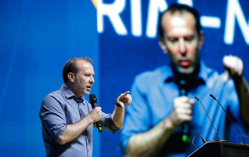 Un consilier angajat la Guvern cere din SUA opinii favorabile lui Florin Cîțu. Profesor american: „A spus că e ziarist la Digi 24”