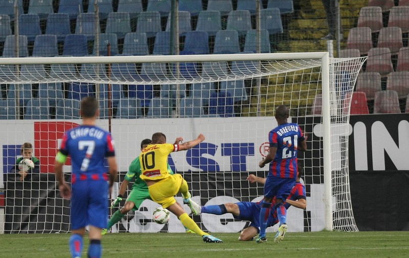 VIDEO&GALERIE FOTO / LIGA I: Steaua - Ceahlăul 0-1. Şocul campionatului!