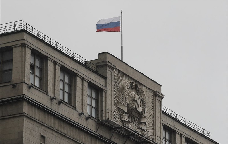 Rusia va fi invitată la reuniunea APEC de anul viitor. Evenimentul, găzduit de SUA
