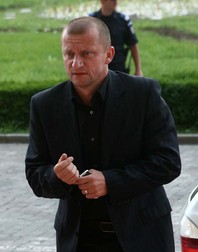 Arhiva foto