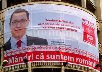 Bannerul campaniei «Mândri că suntem români»