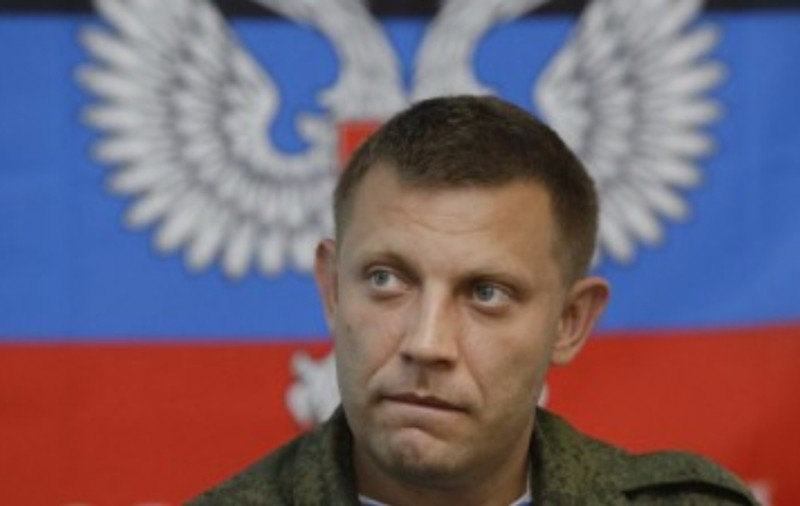 Liderul regiunii separatiste Doneţk a fost ucis într-o explozie. Alexander Zaharcenko se afla într-o cafenea