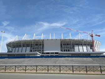 Arhiva foto