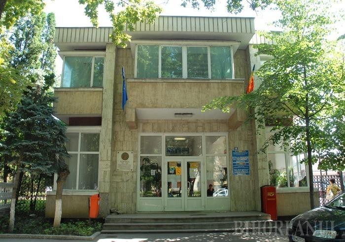 Spitalul din Marghita