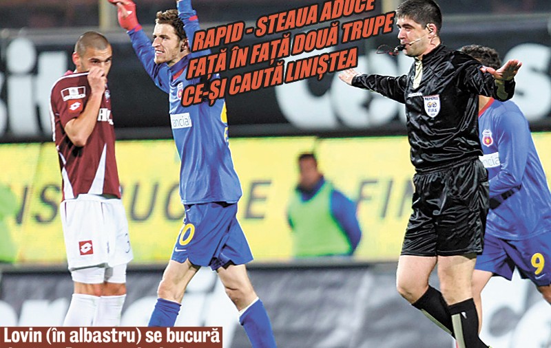 Meciul răniţilor