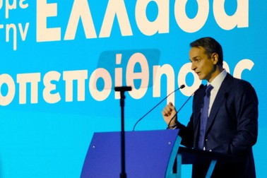 Kyriakos Mitsotakis. Foto: EPA