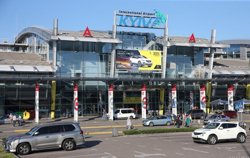 Ucraina a interzis accesul cetățenilor străini începând de astăzi până pe 28 septembrie
