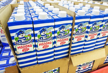 Danone a anunțat că va produce și va vinde în continuare produse în Rusia. Foto: Shutterstock