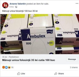 Arhiva foto