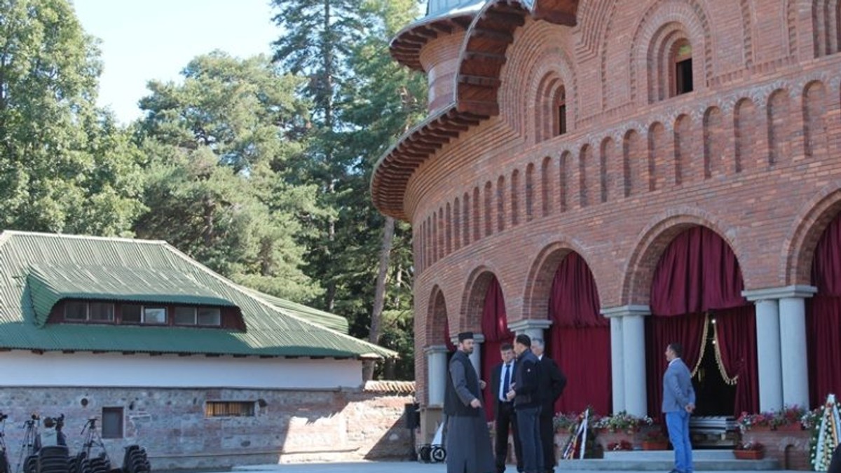 Arhiva foto