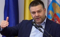 Primarul Municipiului București, Ciprian Ciucu