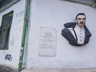 casa Tolstoi Moldova